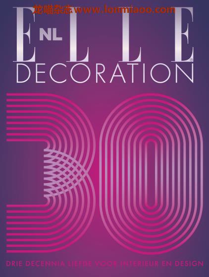 [荷兰版]Elle Decoration 时尚家居装修装饰杂志 2021年 10-11月刊